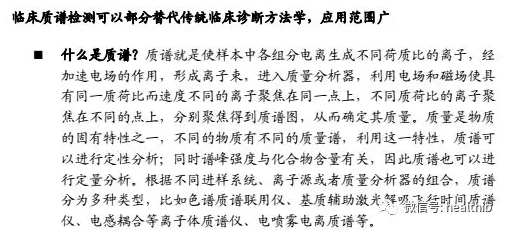 圖片.png