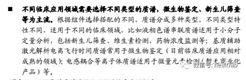 圖片.png