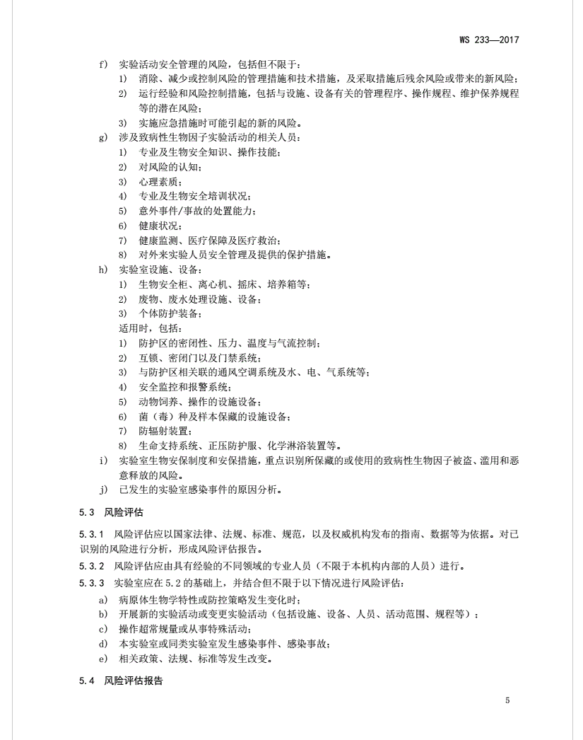 圖片.png