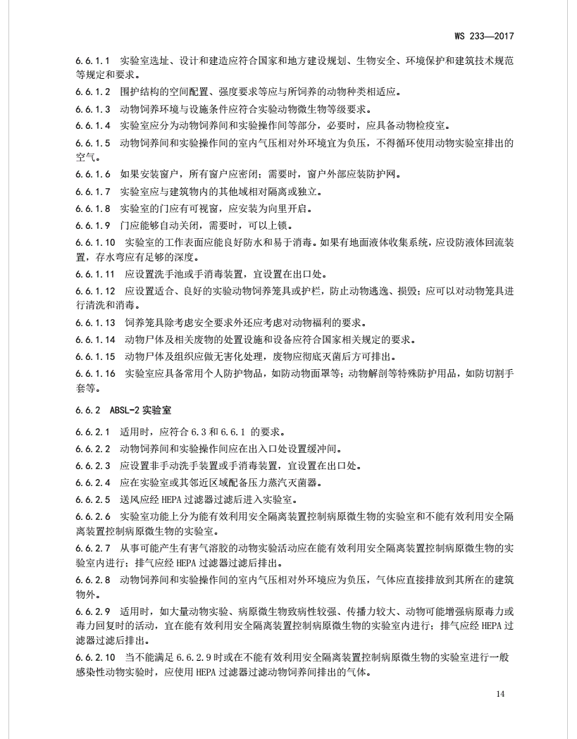 圖片.png