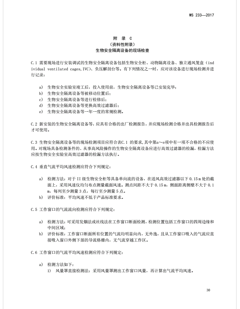 圖片.png